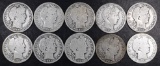 Group of (10) Barber Silver Half Dollars.