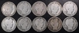 Group of (10) Barber Silver Half Dollars.