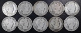 Group of (10) Barber Silver Half Dollars.