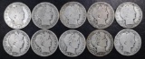 Group of (10) Barber Silver Half Dollars.