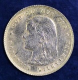 1897 Netherlands 10 Gold Gulden.