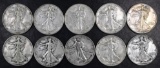 Group of (10) Walking Liberty Silver Half Dollars.