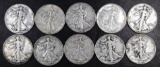 Group of (10) Walking Liberty Silver Half Dollars.