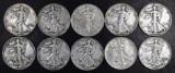 Group of (10) Walking Liberty Silver Half Dollars.