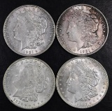 Group of (4) 1921 P Morgan Silver Dollars.