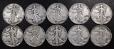 Group of (10) Walking Liberty Silver Half Dollars.