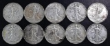 Group of (10) Walking Liberty Silver Half Dollars.