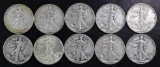 Group of (10) Walking Liberty Silver Half Dollars.