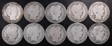 Group of (10) Barber Silver Half Dollars.