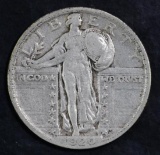 1920 P Standing Liberty Silver Quarter.