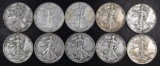 Group of (10) Walking Liberty Silver Half Dollars.