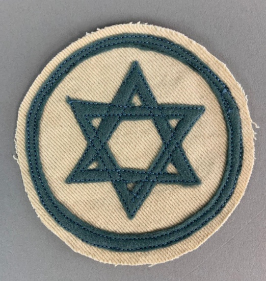 WW1 Jewish Welfare Board Twill Patch