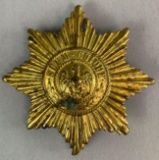 Imperial German Guard Star Device with 4 Loops to Attach
