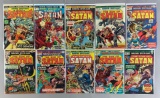 Group of 10 Marvel Comics Spotlight On... Comic Books