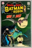 DC Comics Detective Comics Batman and Robin No. 402 Comic Book