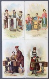 Trade Cards-Singer Manufacturing Company