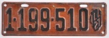 1927 Illinois License Plate