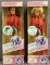Group of 2 : Vintage (1997) Baywatch Poseable Dolls