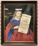 Framed Religious Print - 