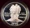1995 P Olympics Cyclist Commemorative Silver Dollar Proof.