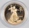 1995 W $25 American Gold Eagle 1/2oz. .999 Fine Gold Proof.