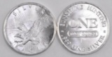 Group of (2) Sunshine Minting 1oz. .999 Fine Silver Rounds.