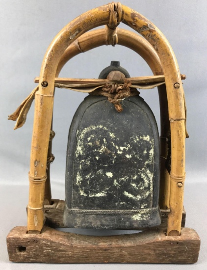 Antique Oriental Bell