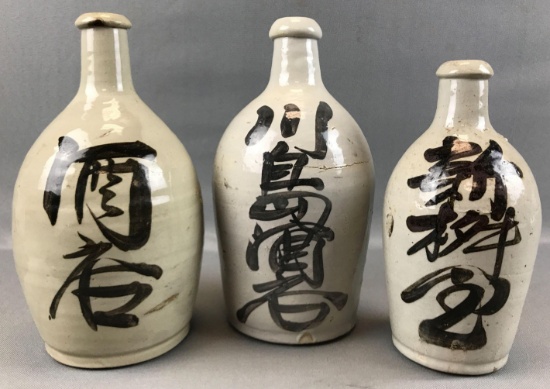 Group of 3 : Vintage Asian Pottery Jugs