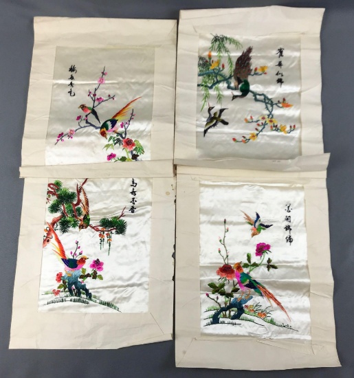 Group of 4 : Vintage Paper Framed Silk Embroidery