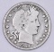 1894 P Barber Silver Half Dollar.