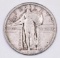 1918 D Standing Liberty Silver Quarter.
