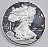 Half Pound 1993 American Silver Eagle Design .999 Fine 8oz. Silver Round.