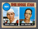 Topps 1968 Reds Rookie Stars Baseball Card