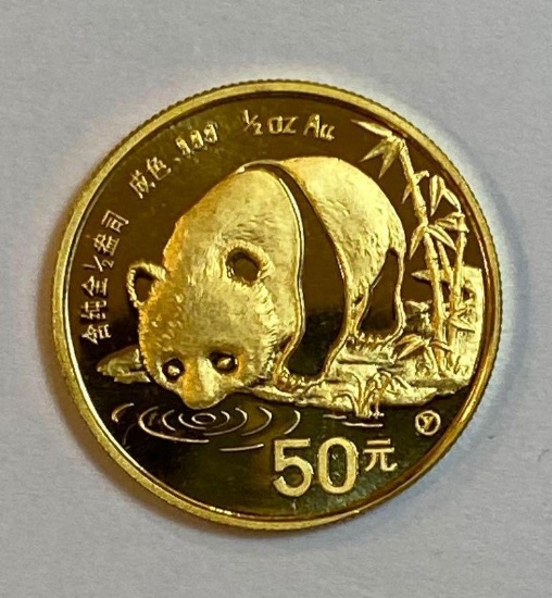 1987 50 yuan 1/2 oz Gold Panda Round