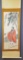 Vintage Asian Painted Scroll