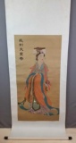 Vintage Asian Painted Scroll