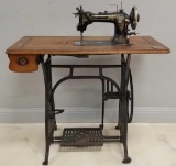 Antique Pedal Sewing Machine