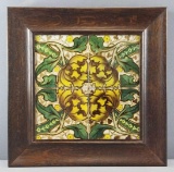 Framed Vintage Art Tiles