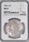 1886 O Morgan Silver Dollar (NGC) MS61