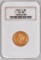 1879 S $5 Liberty Gold (NGC) AU58