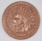 1869 Indian Head Cent.