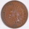 1872 Indian Head Cent