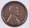 1914 D Lincoln Wheat Cent