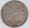 1874 Rays Shield Nickel