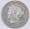 1895 Liberty Head Nickel