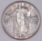 1930 P Standing Liberty Silver Quarter