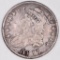 1817 Capped Bust Silver Half Dollar