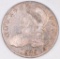 1829/7 Capped Bust Silver Half Dollar