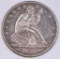1855 O Arrows Seated Liberty Silver Half Dollar