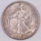 1917 D Obv. Walking Liberty Silver Half Dollar.